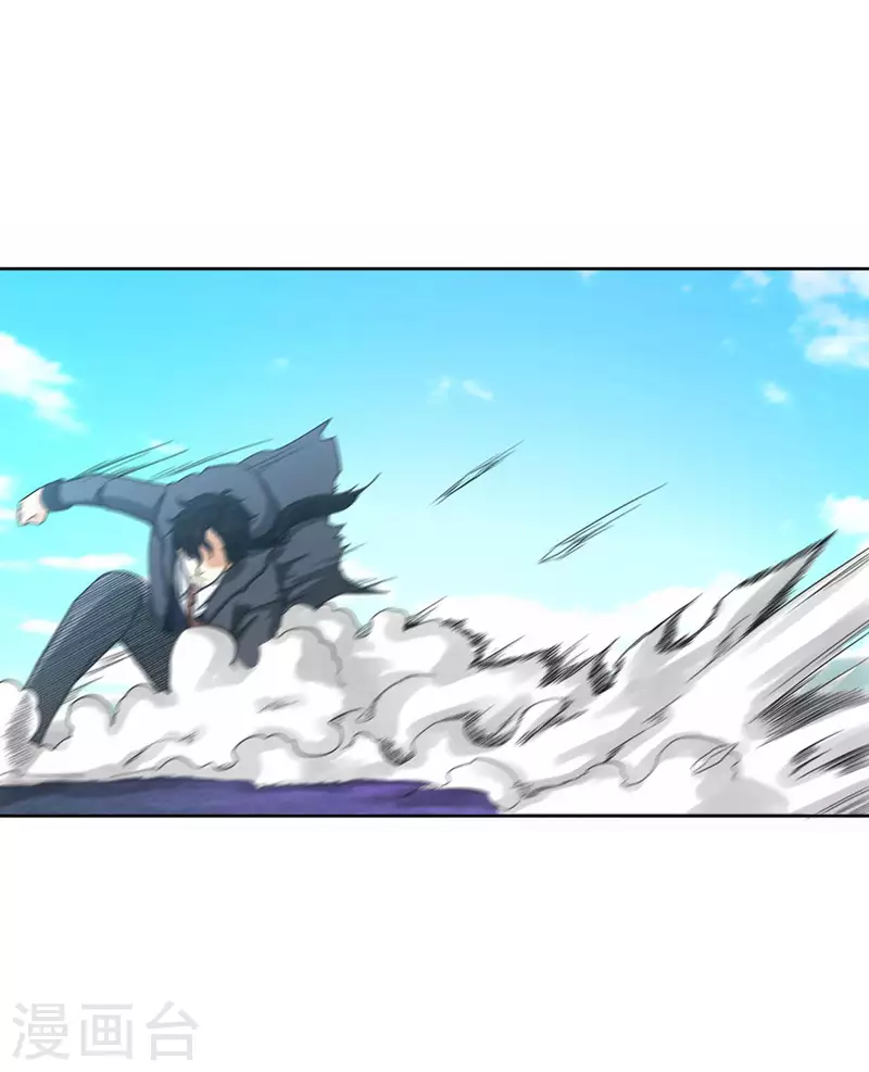 第41话 常暗镇魂曲(1/2)-第46话