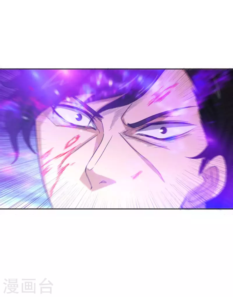 第41话 常暗镇魂曲(1/2)-第46话