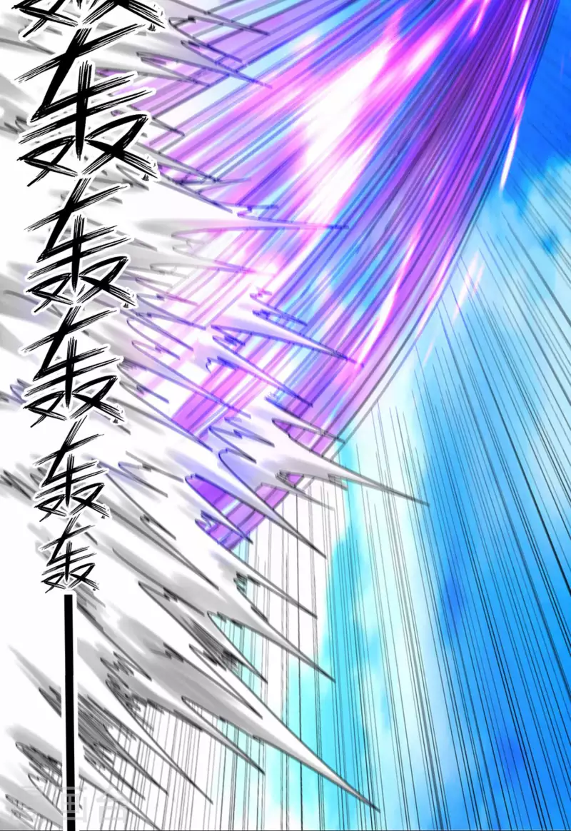 第41话 常暗镇魂曲(1/2)-第46话