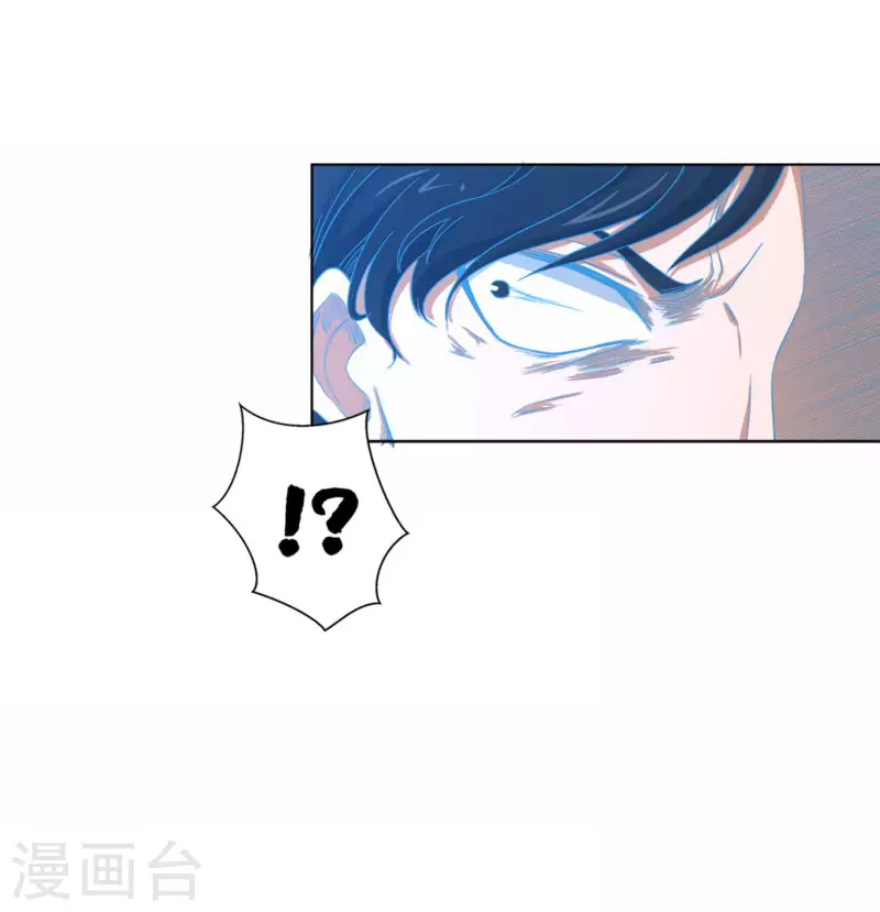 第41话 常暗镇魂曲(1/2)-第46话