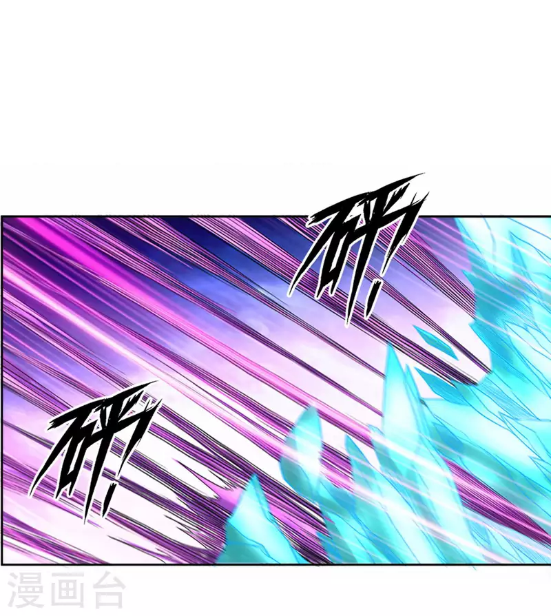 第41话 常暗镇魂曲(1/2)-第46话