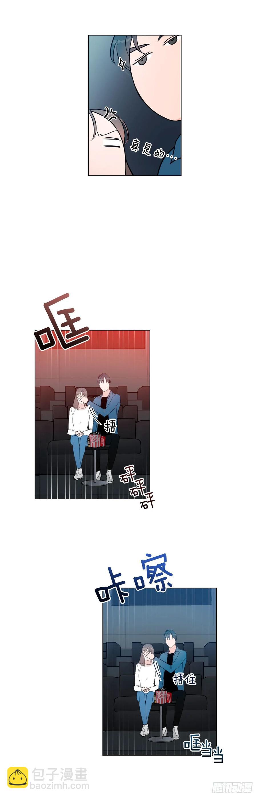 15.做你的英雄-第16话