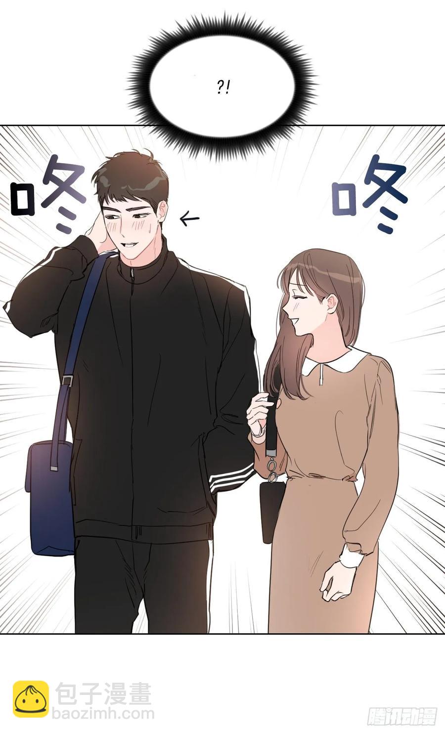 17.讨好的办法-第18话