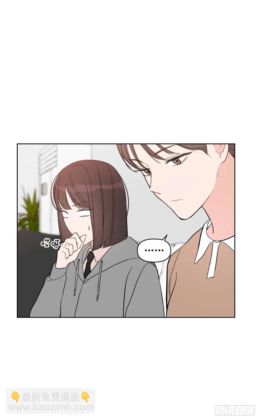 23.见家长-第24话