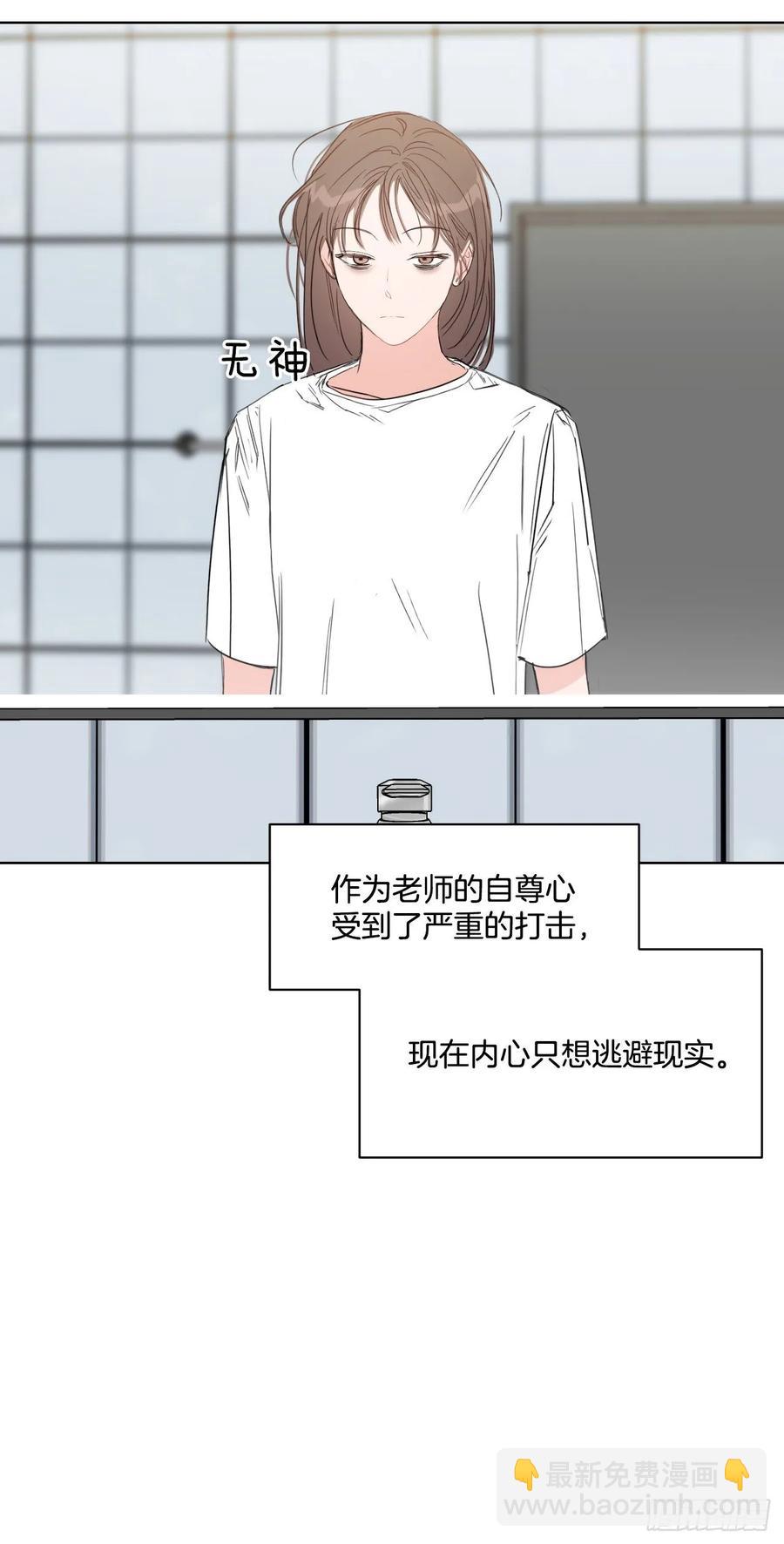 25.四面楚歌-第26话