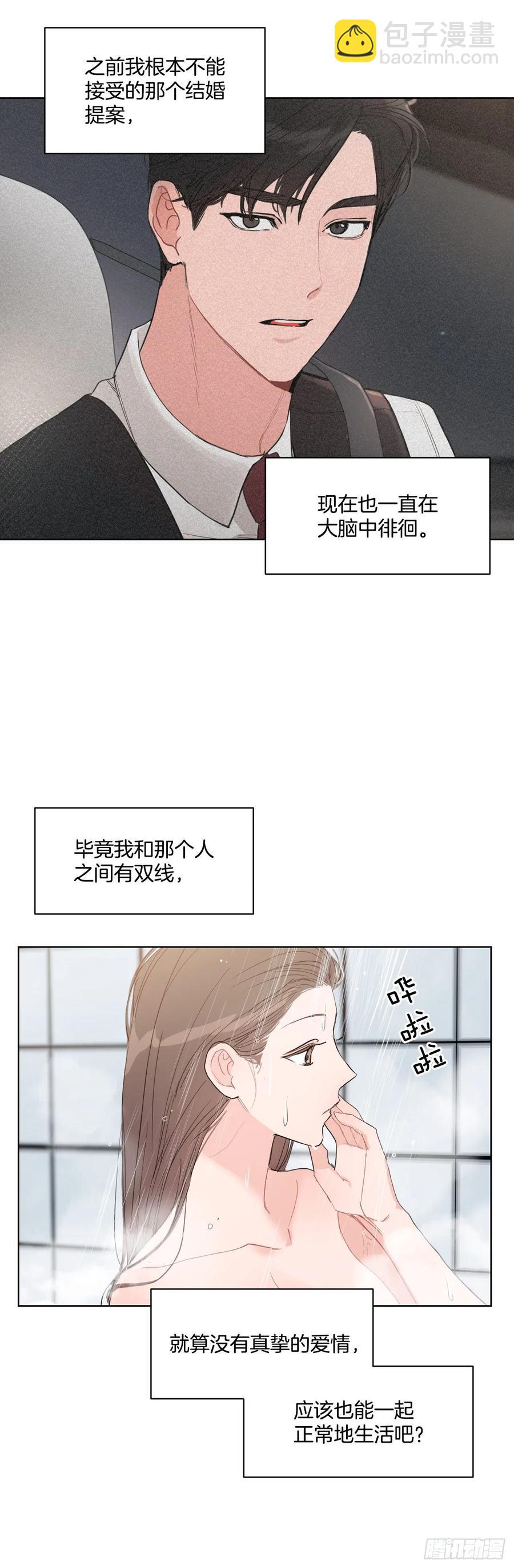 25.四面楚歌-第26话