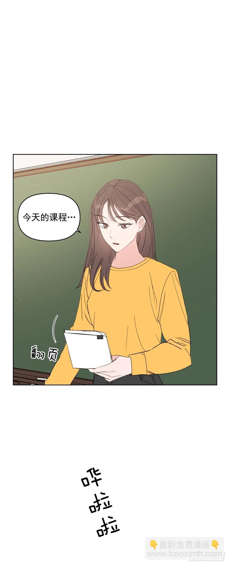 25.四面楚歌-第26话