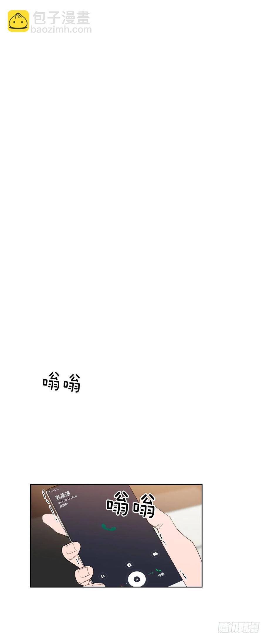 25.四面楚歌-第26话
