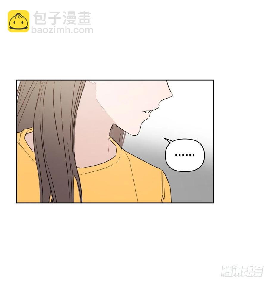 27.你不要害怕(1/2)-第28话
