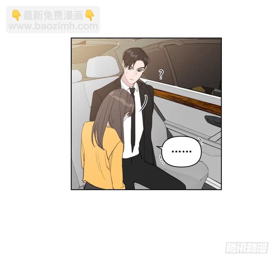 27.你不要害怕(1/2)-第28话