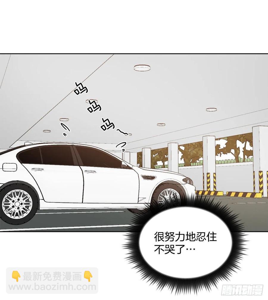 27.你不要害怕(1/2)-第28话