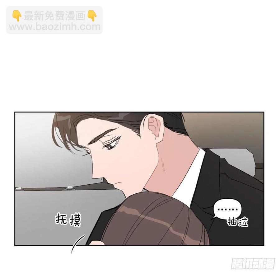 27.你不要害怕(1/2)-第28话