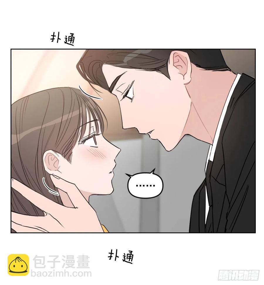 27.你不要害怕(1/2)-第28话