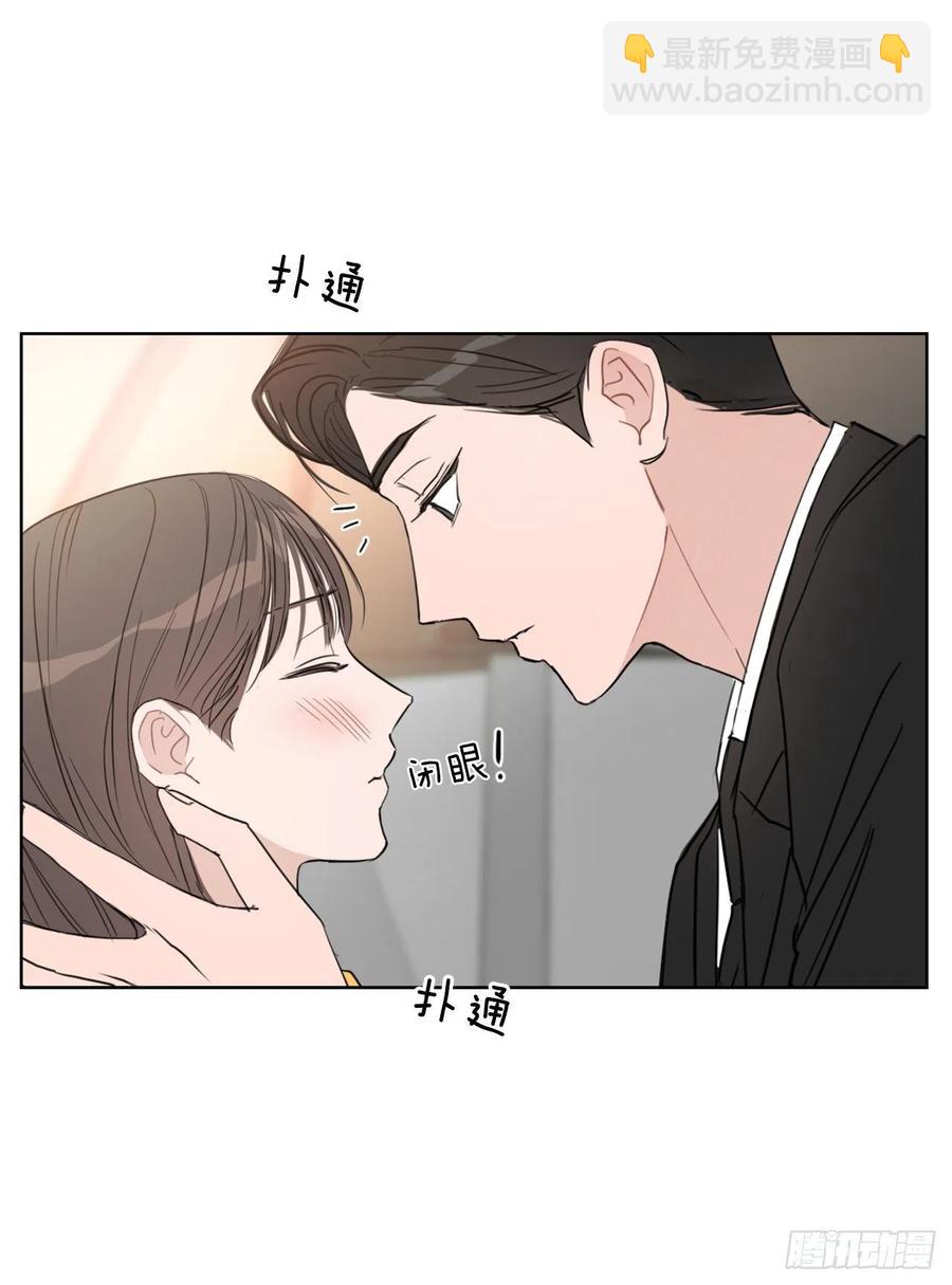 27.你不要害怕(1/2)-第28话