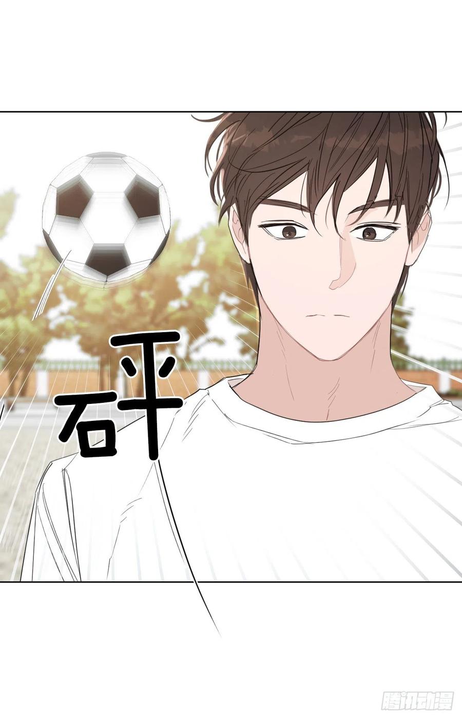 29.你不配做老师(1/2)-第30话