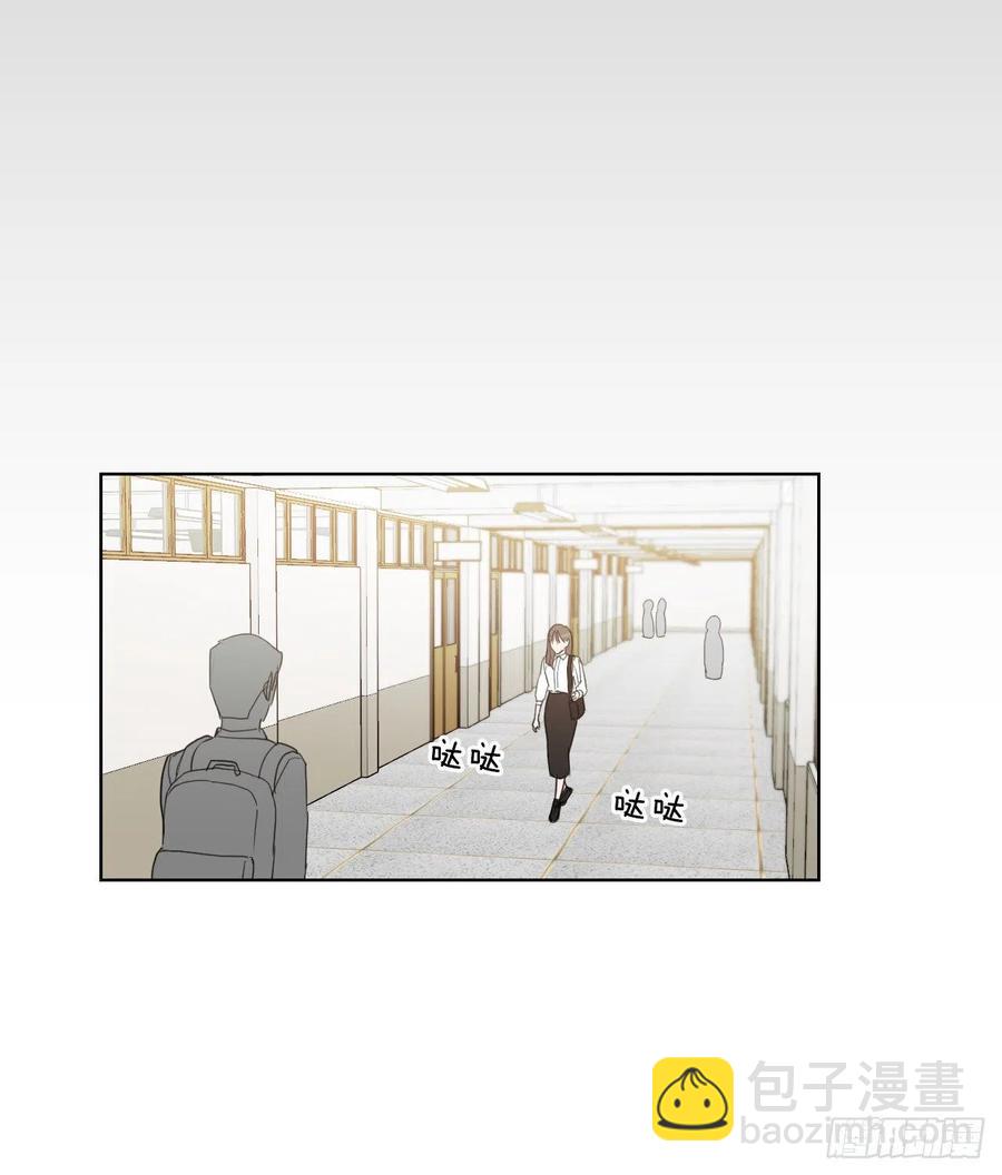 29.你不配做老师(1/2)-第30话