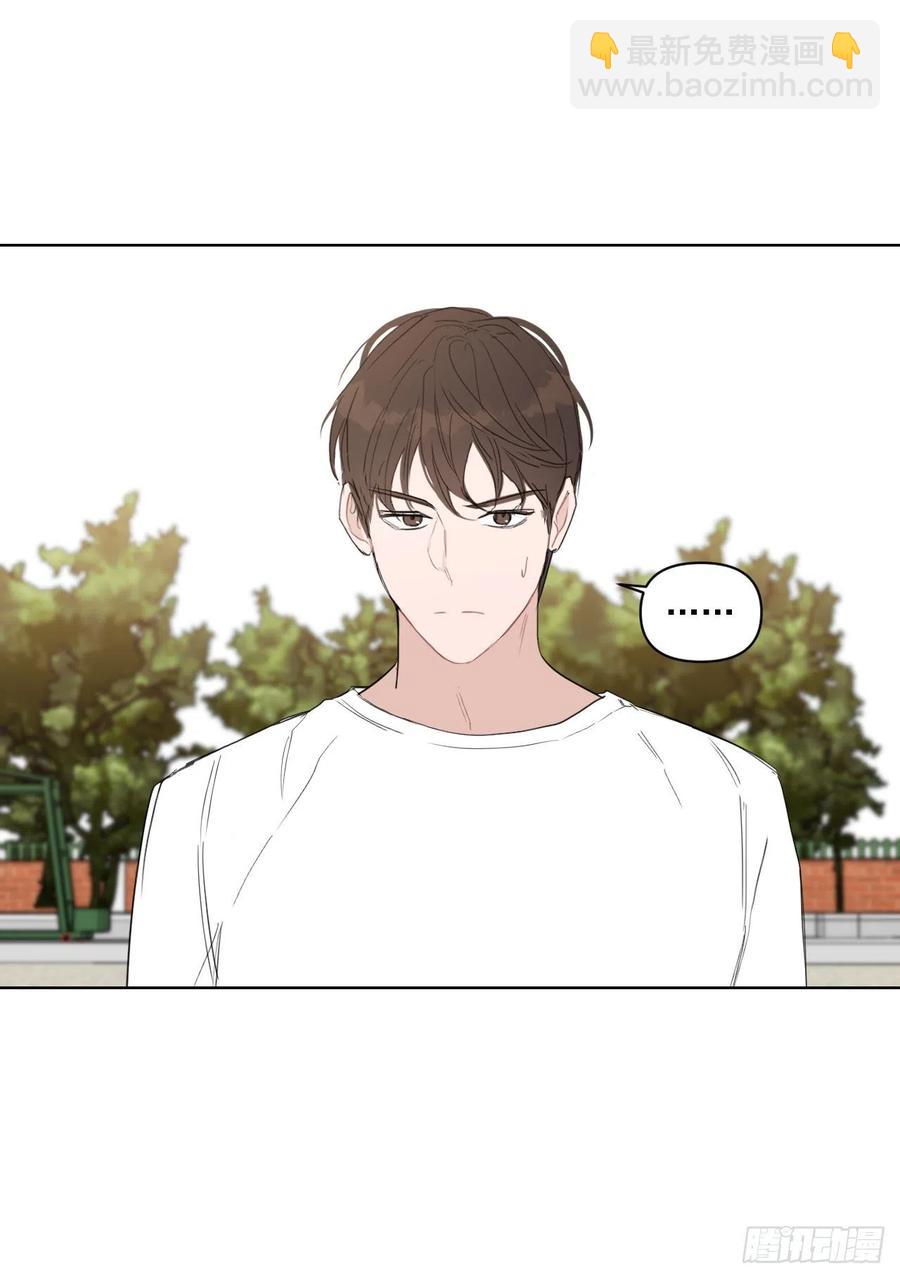 29.你不配做老师(1/2)-第30话