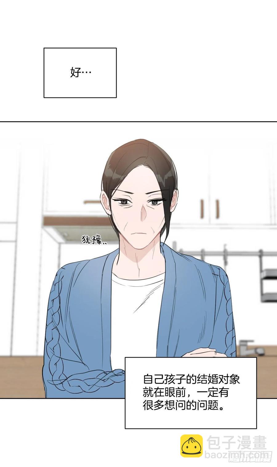 31.见他的父母(1/2)-第32话