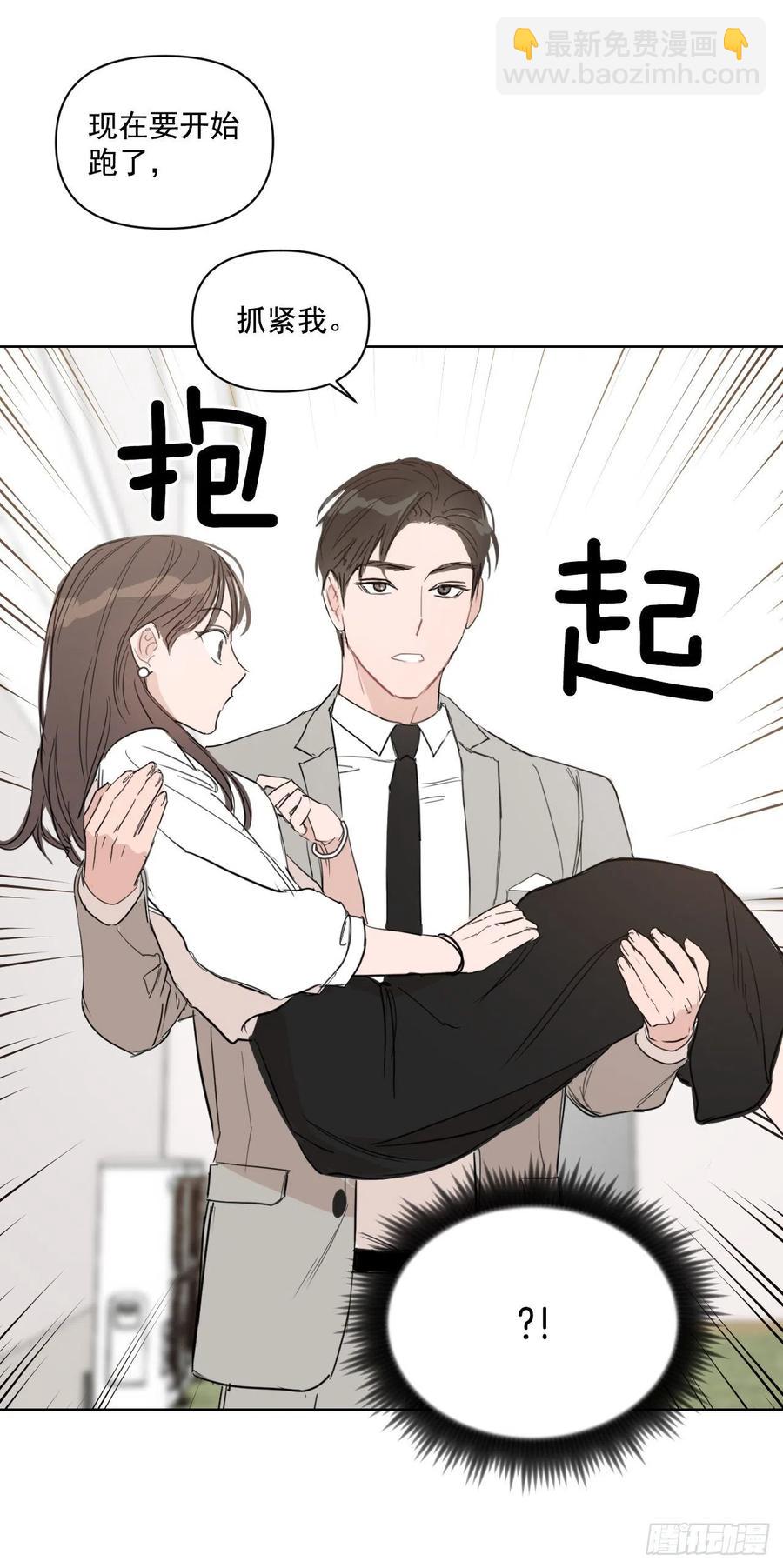 31.见他的父母(1/2)-第32话