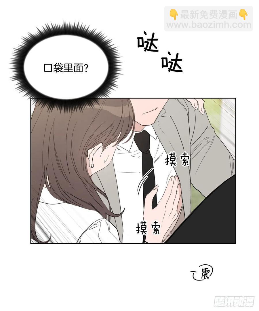31.见他的父母(1/2)-第32话