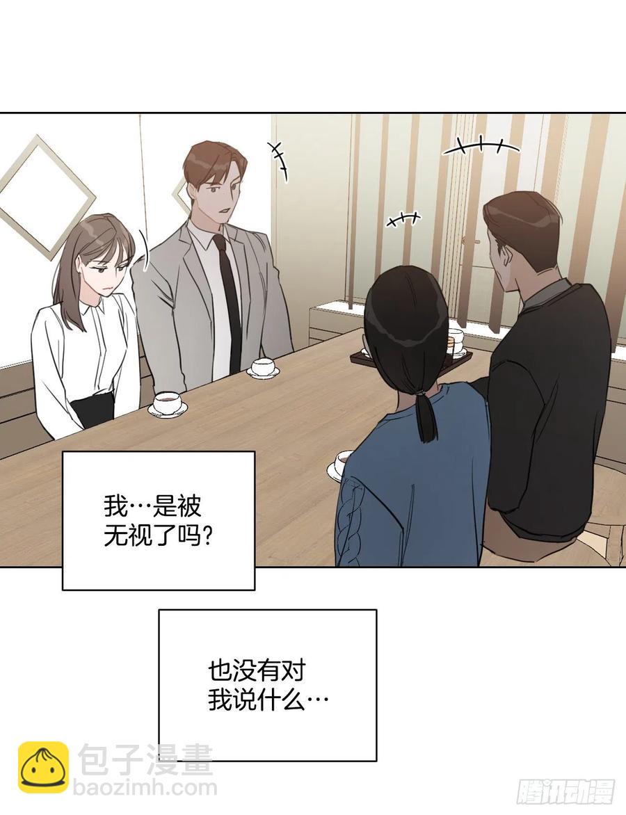 31.见他的父母(1/2)-第32话