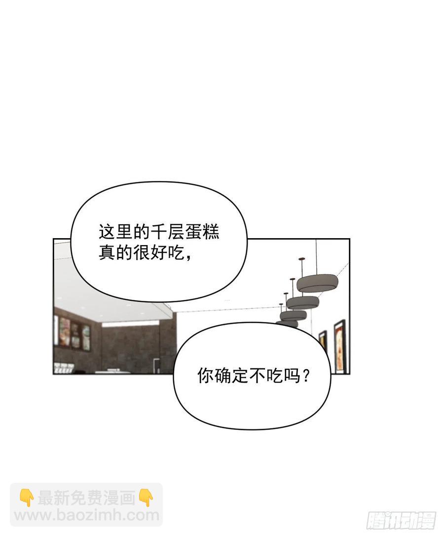 33.结婚准备(1/2)-第34话