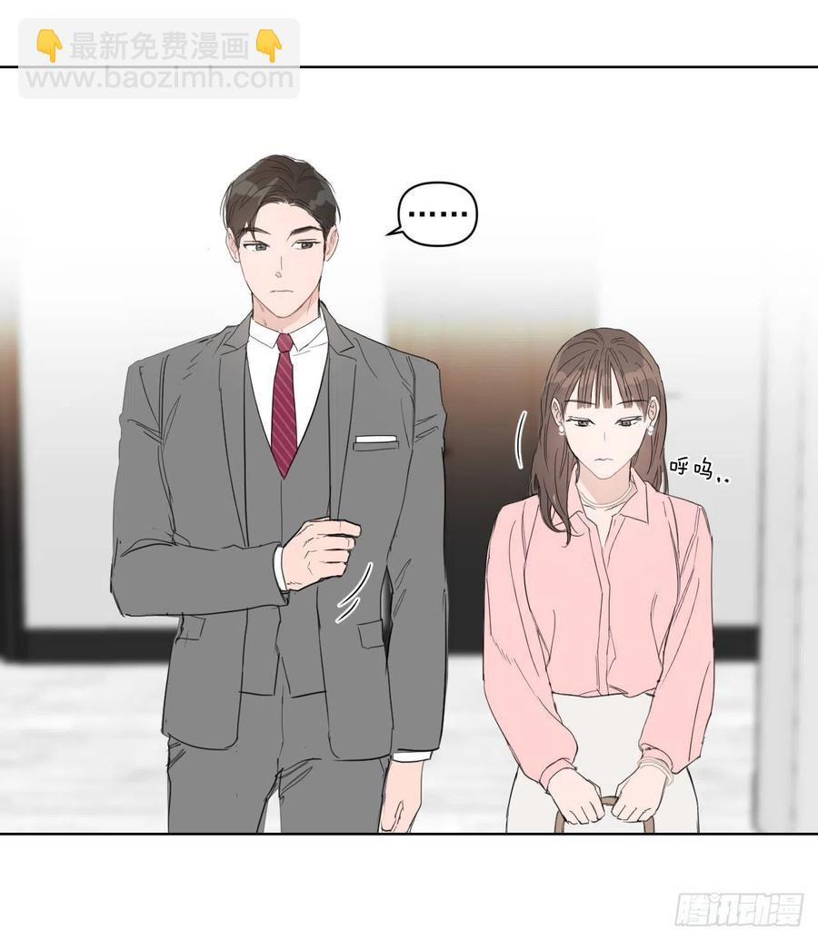 33.结婚准备(1/2)-第34话