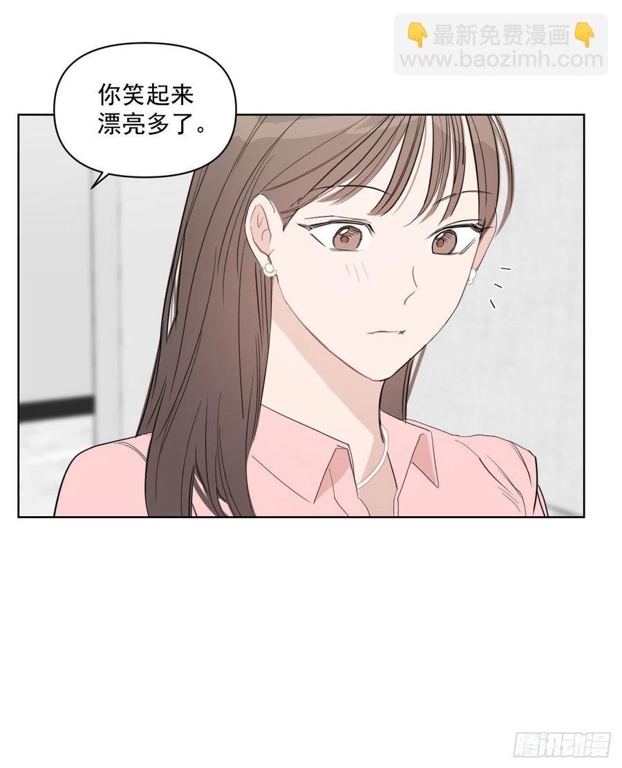 33.结婚准备(1/2)-第34话