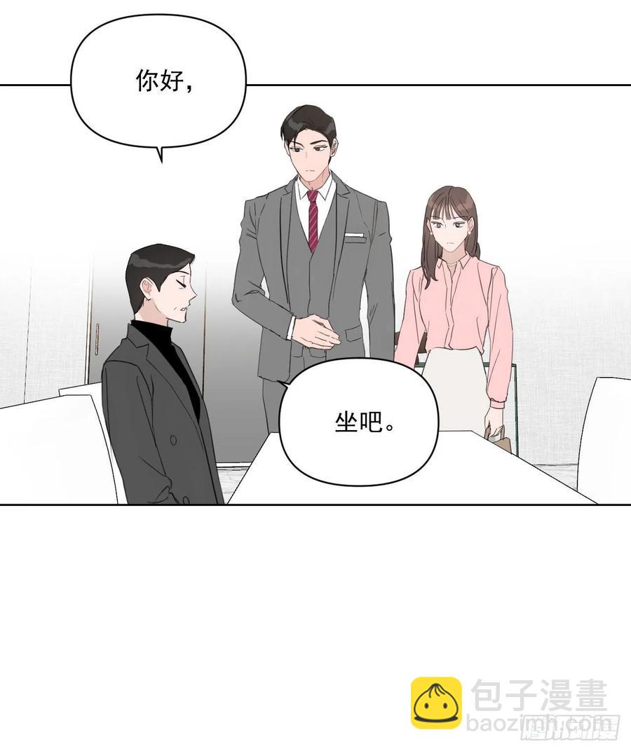 33.结婚准备(1/2)-第34话