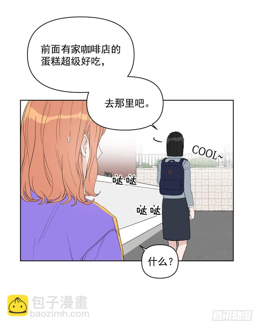 33.结婚准备(1/2)-第34话