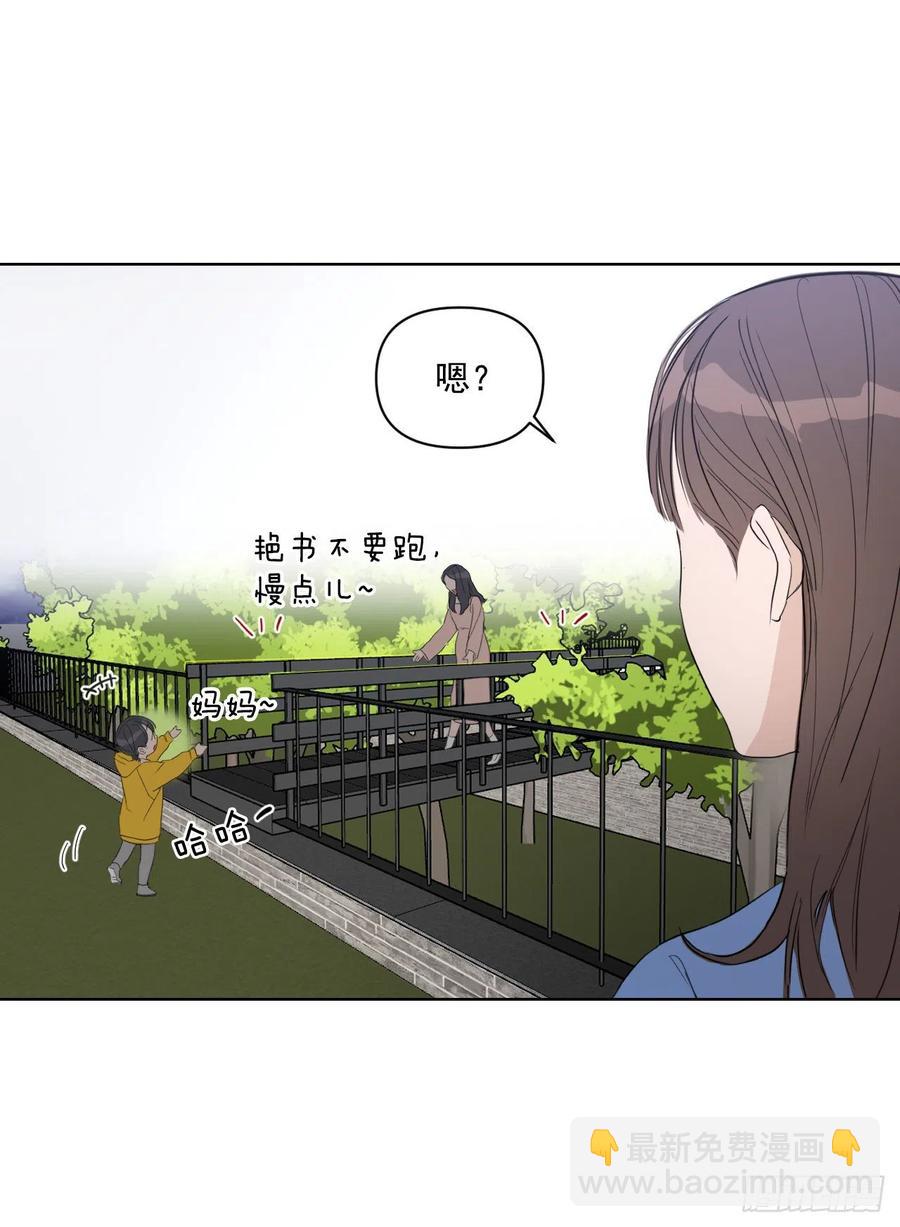 35.车会长(1/2)-第36话