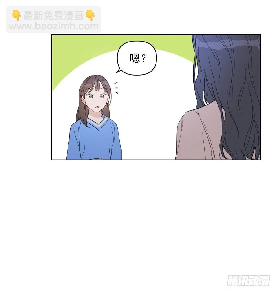 35.车会长(1/2)-第36话