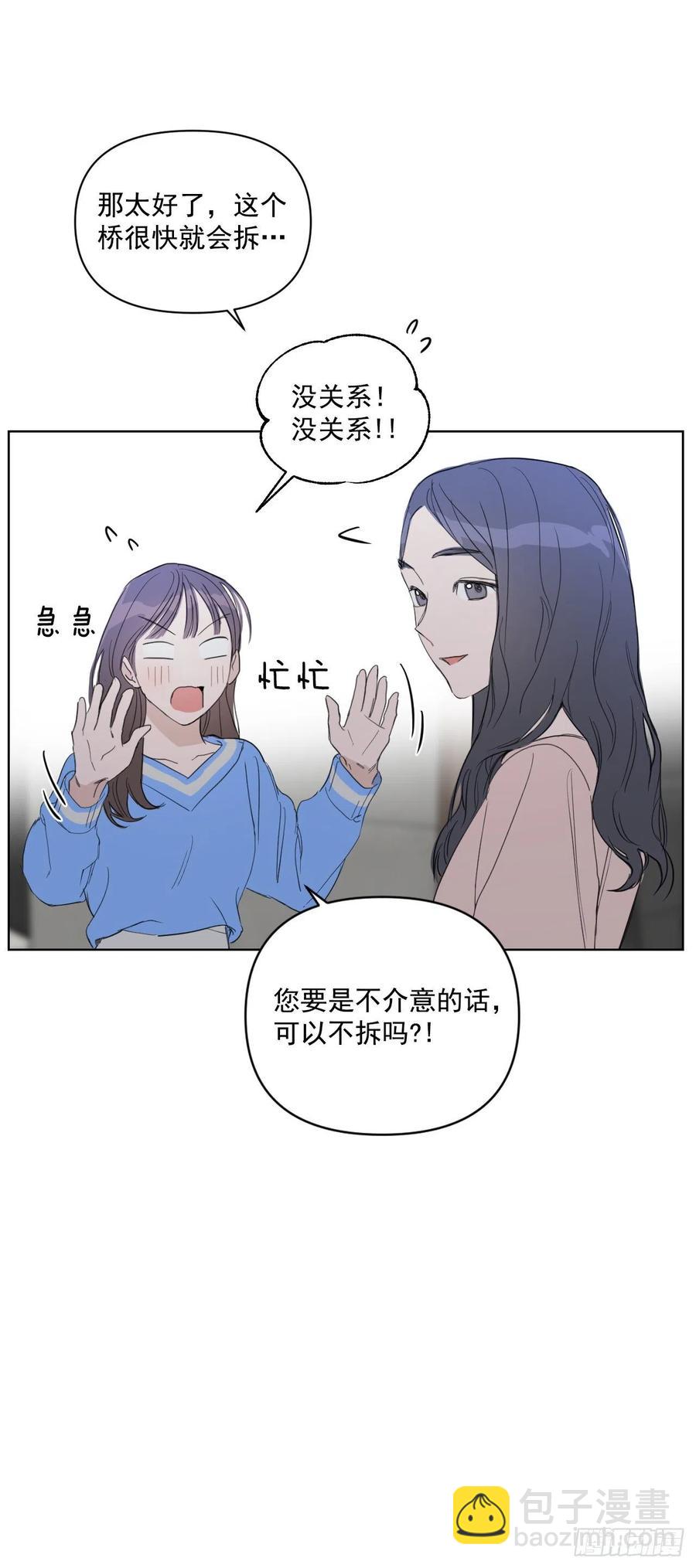35.车会长(1/2)-第36话