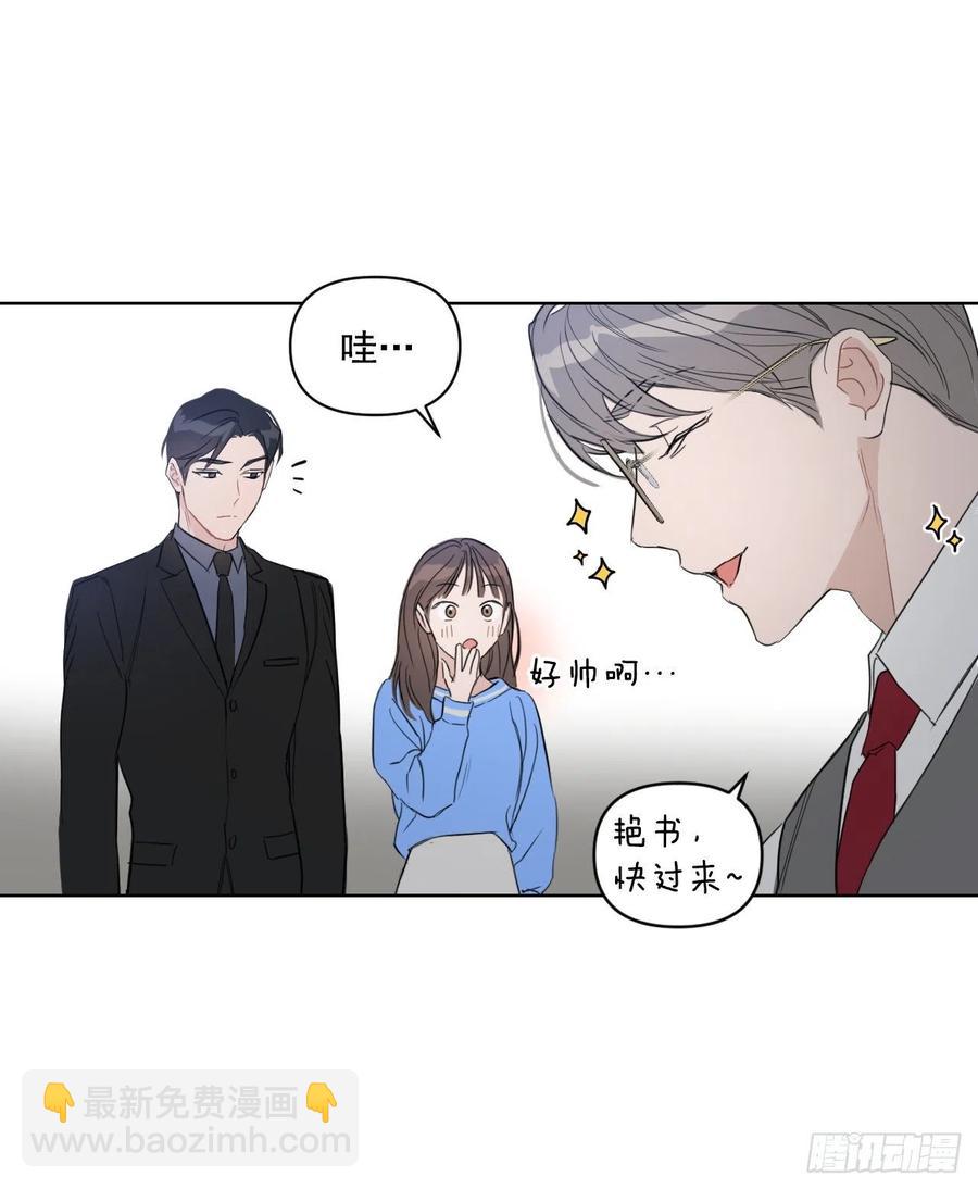 35.车会长(1/2)-第36话