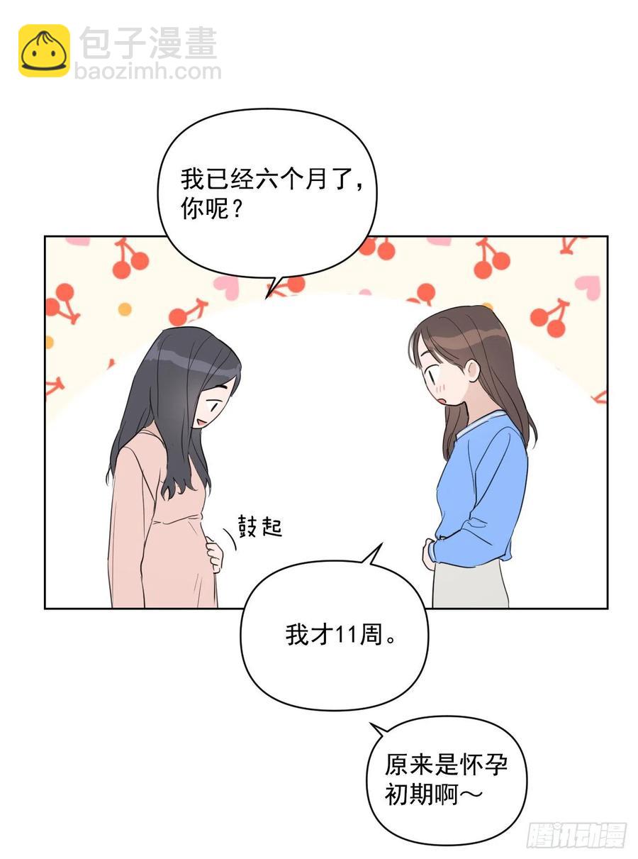35.车会长(1/2)-第36话