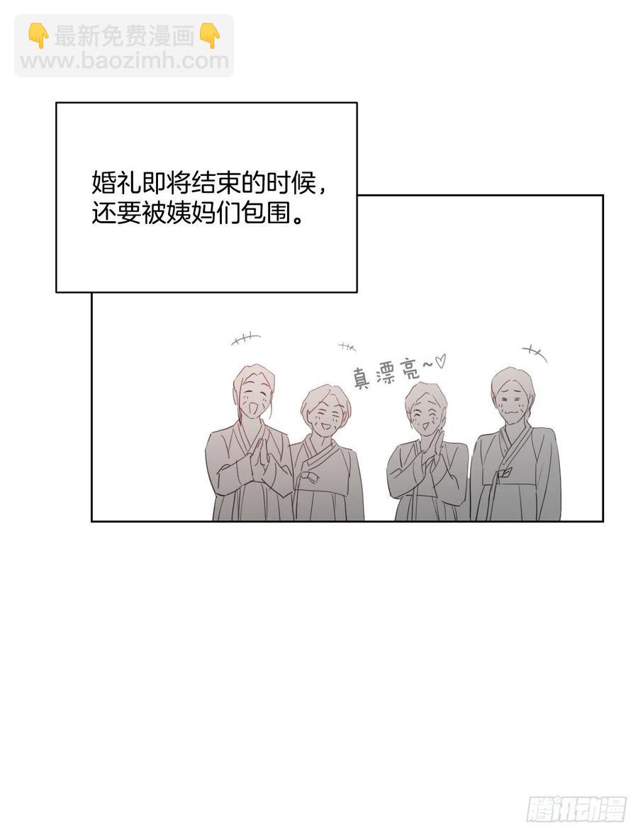 37.睡衣(1/2)-第38话