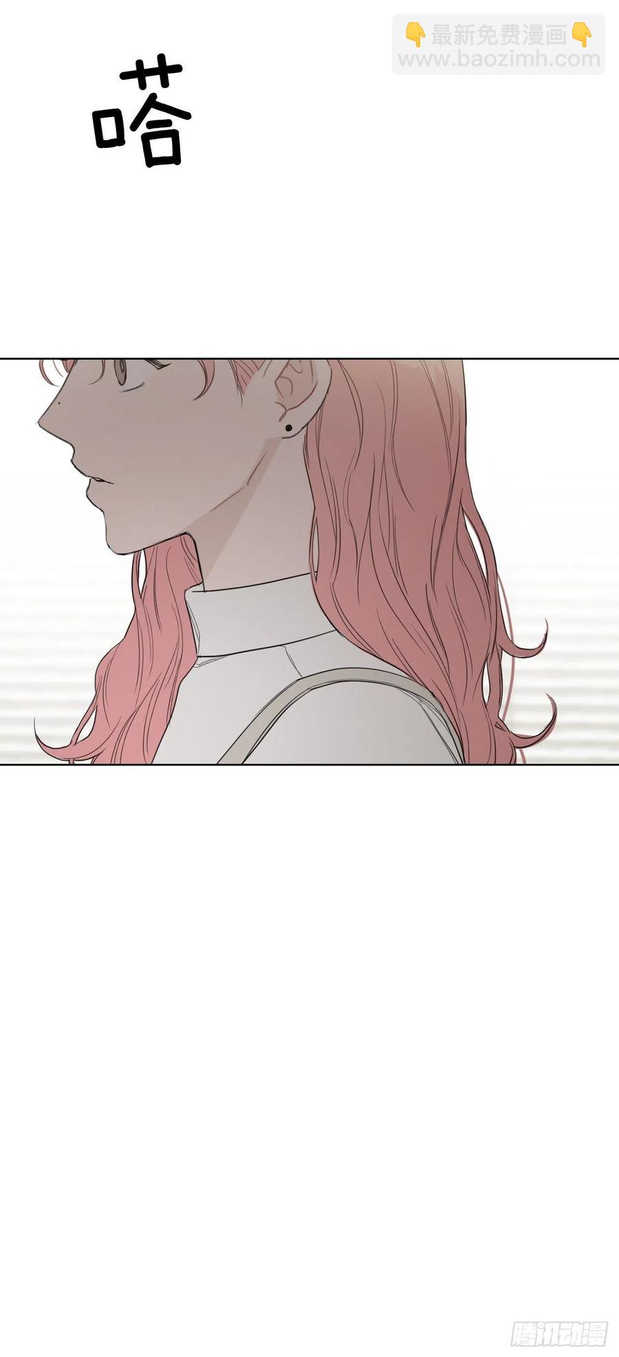 37.睡衣(1/2)-第38话