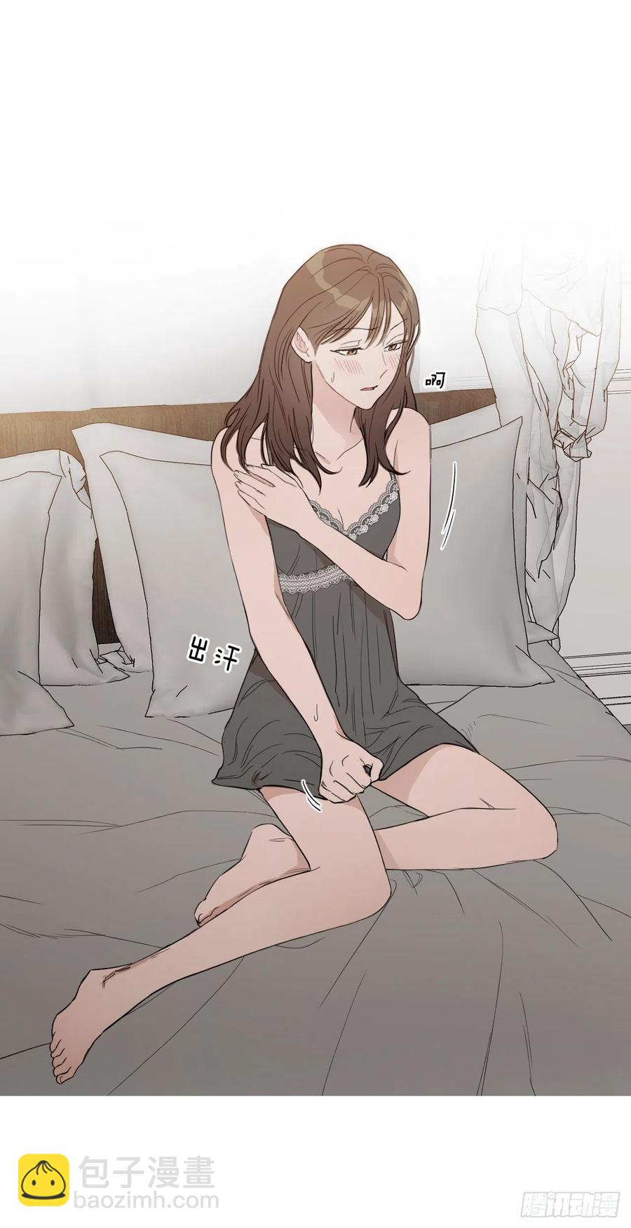 37.睡衣(1/2)-第38话
