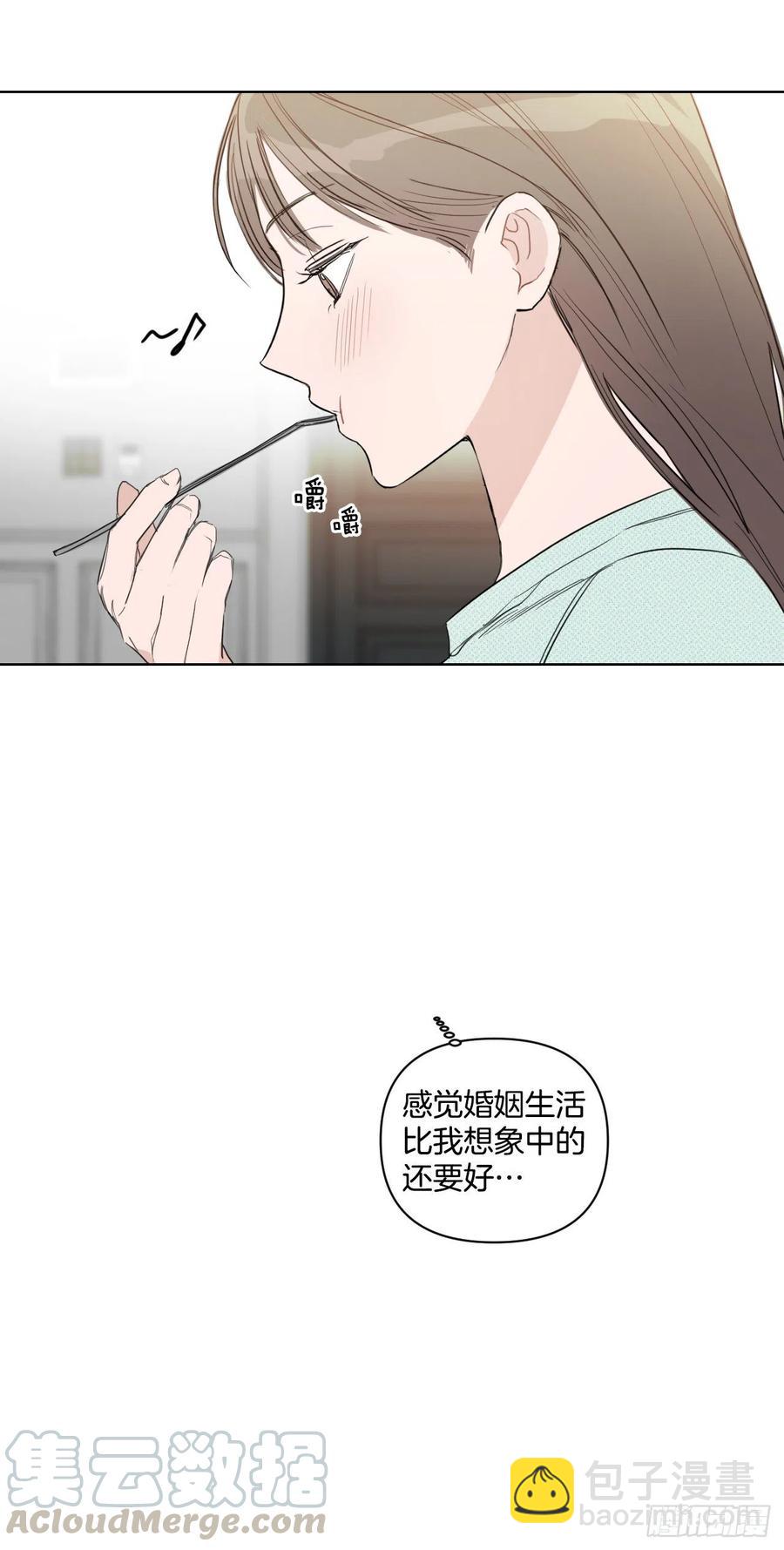 39.我确定(1/2)-第40话