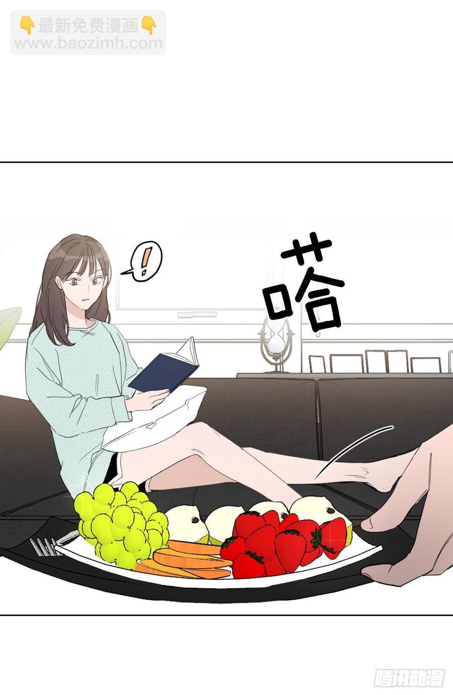 39.我确定(1/2)-第40话