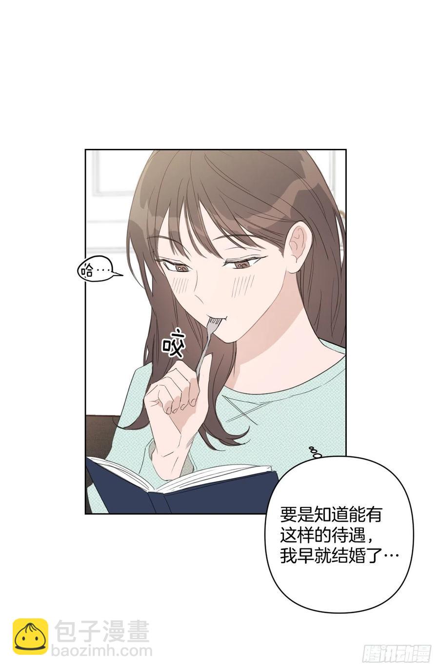 39.我确定(1/2)-第40话
