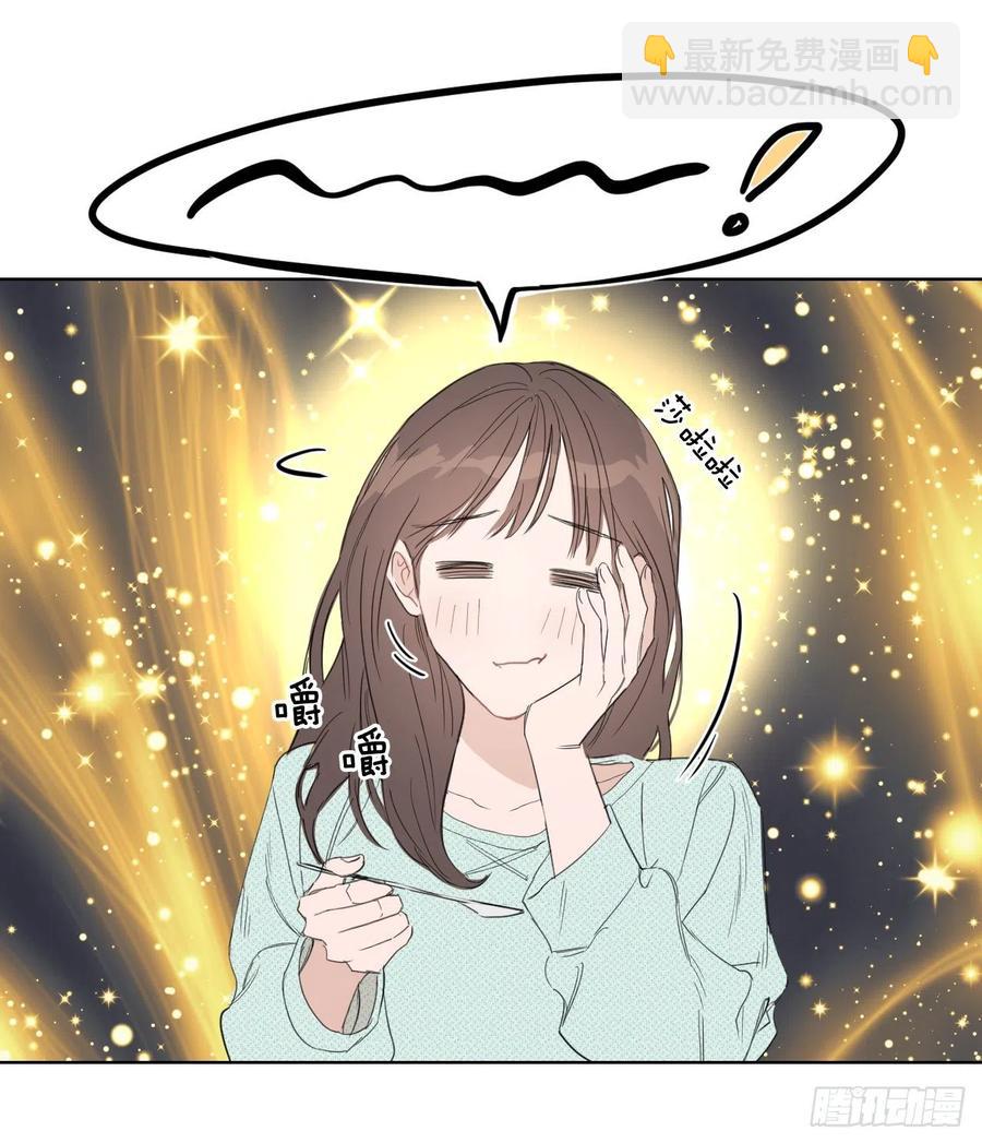 39.我确定(1/2)-第40话