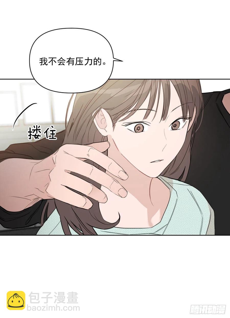 39.我确定(1/2)-第40话