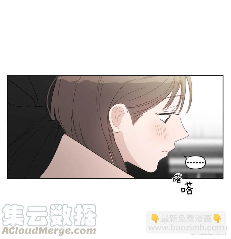 39.我确定(1/2)-第40话