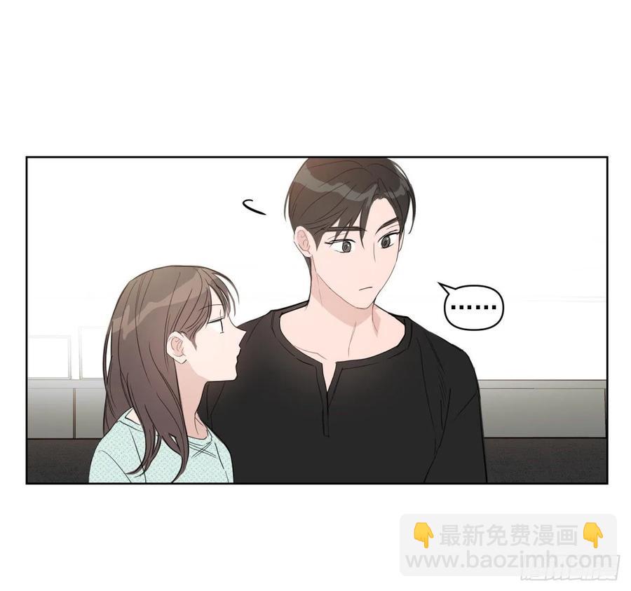 39.我确定(1/2)-第40话