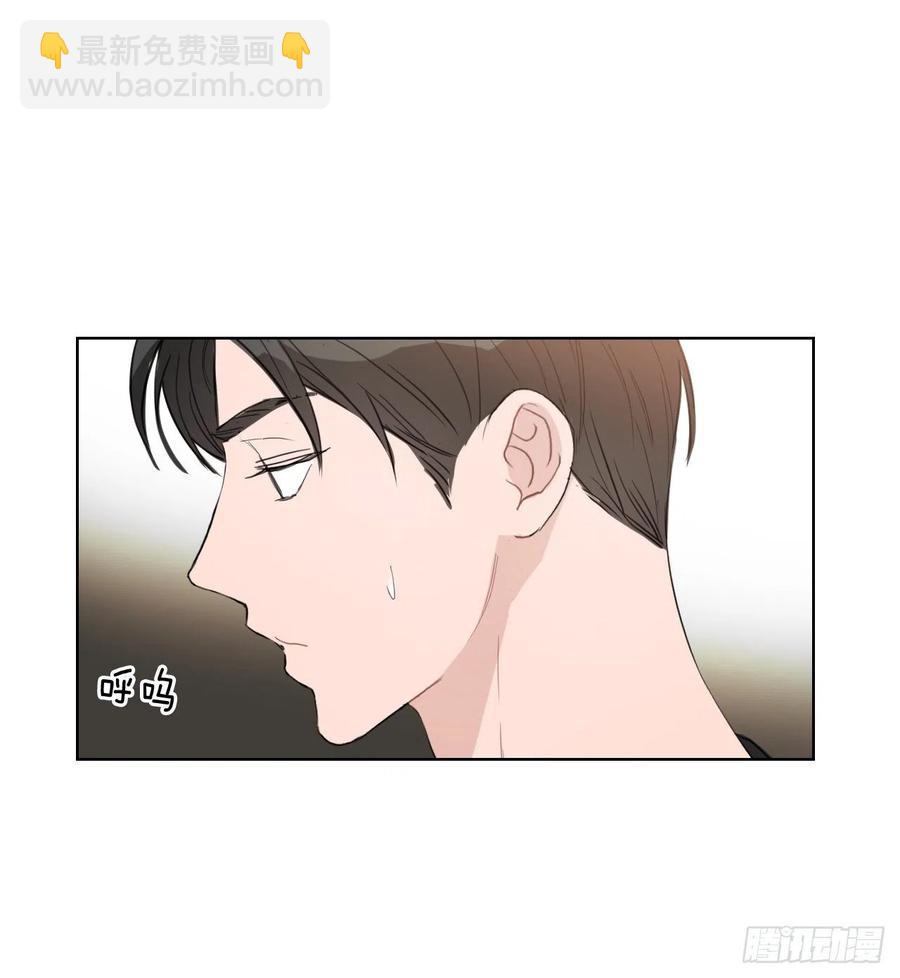 39.我确定(1/2)-第40话