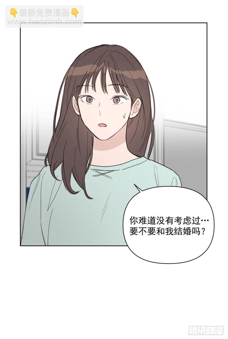 39.我确定(1/2)-第40话