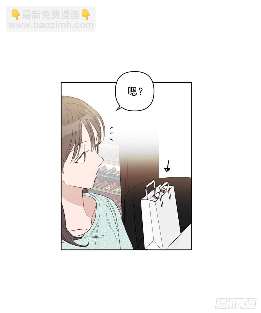 39.我确定(1/2)-第40话