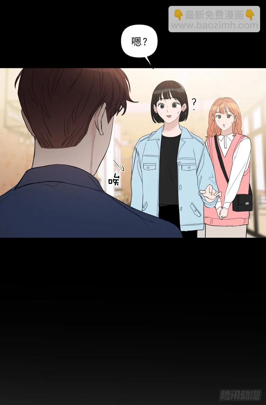 41.金海银(1/2)-第42话