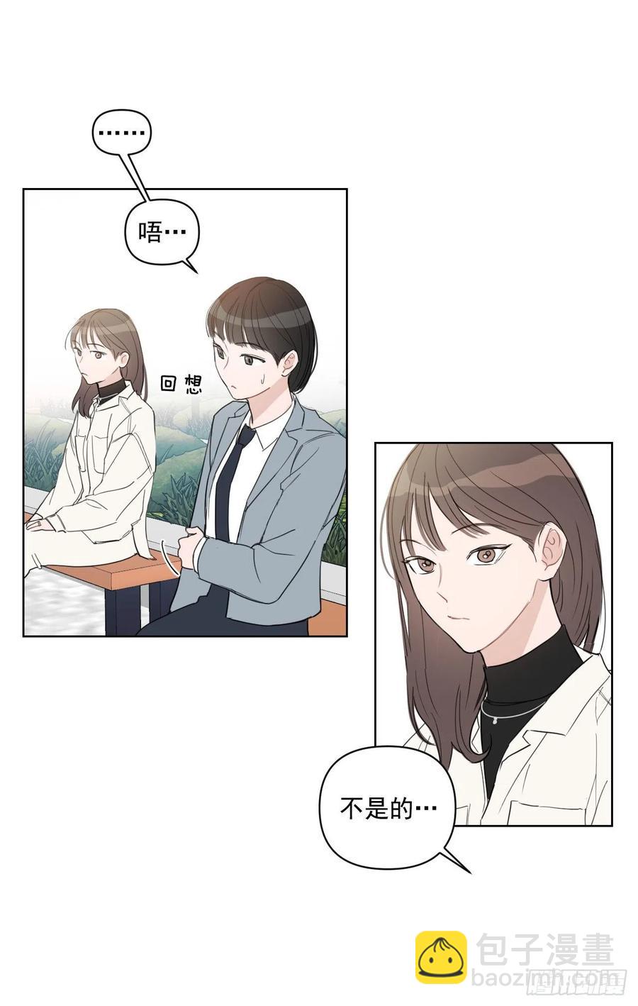 41.金海银(1/2)-第42话
